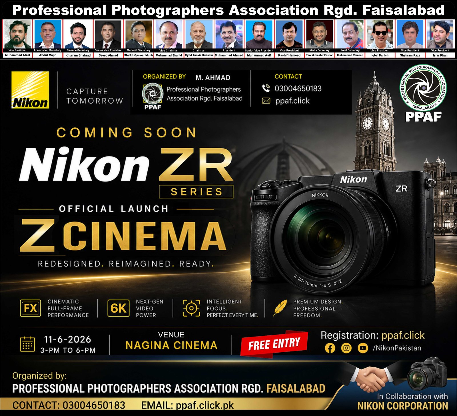Z Cinema Camera Launching