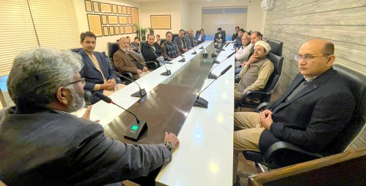 Meeting
